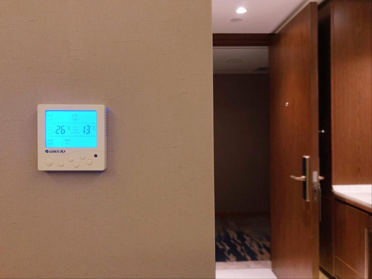 Yitel Collection Hotel Beijing Exterior photo