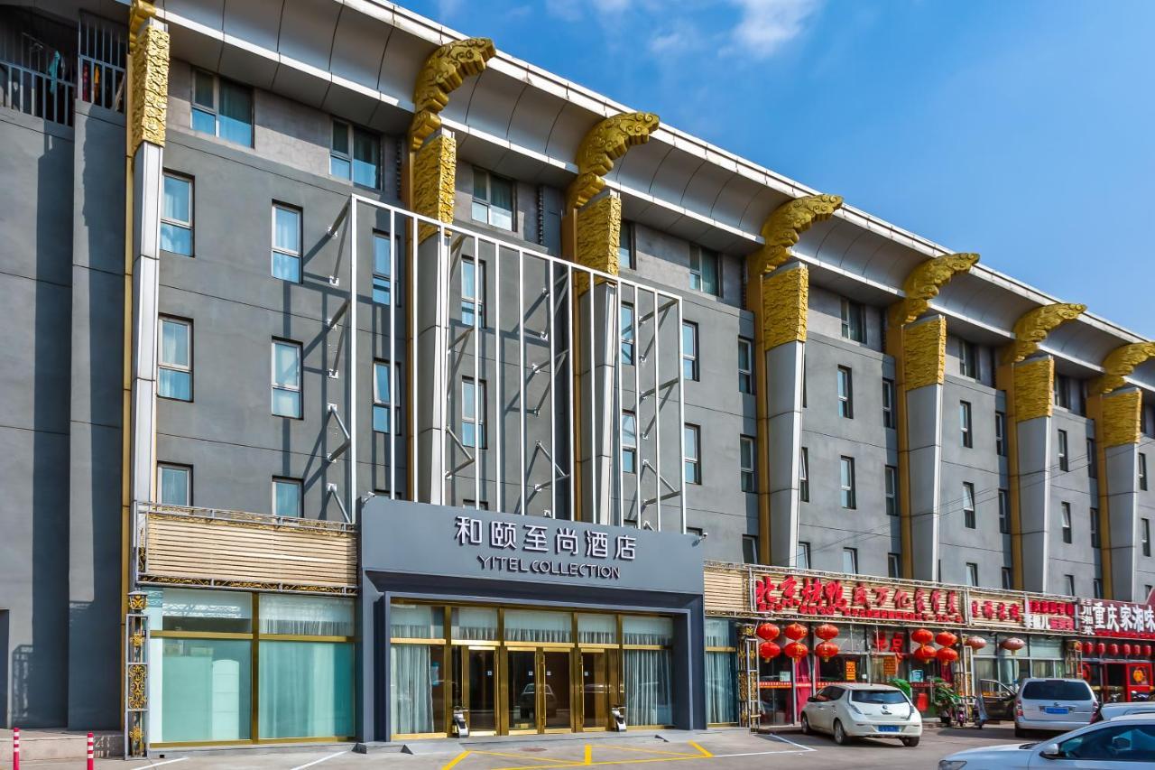 Yitel Collection Hotel Beijing Exterior photo